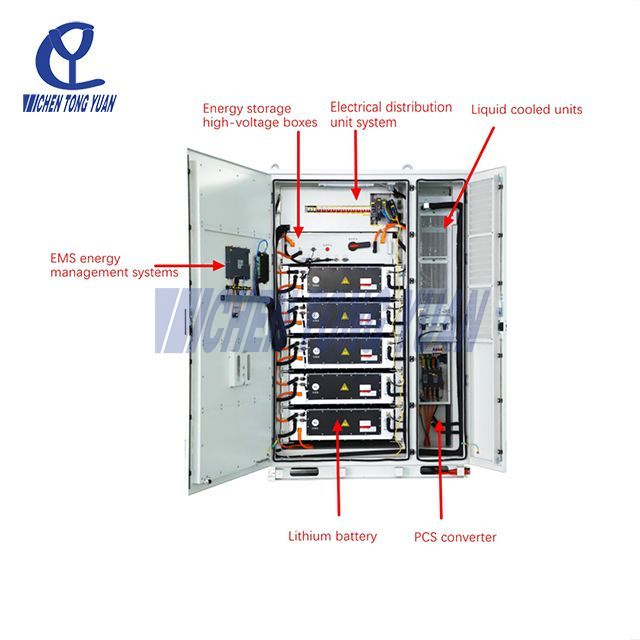  نظام تخزين البطارية